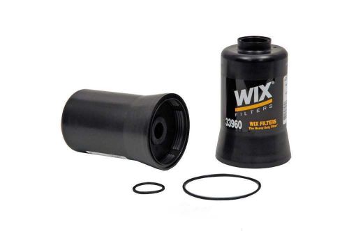 Fuel water separator filter-diesel, turbo wix 33960