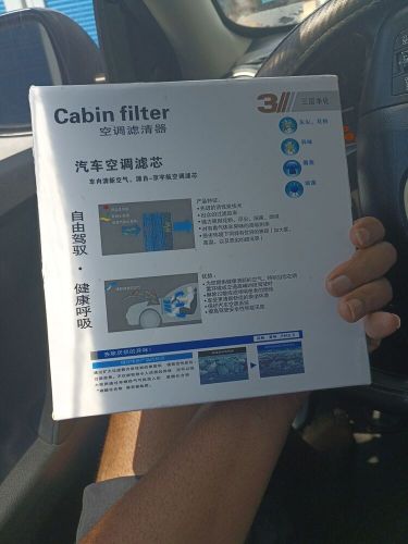 Cabin air filter compatible with lexus,toyota shs 99237c