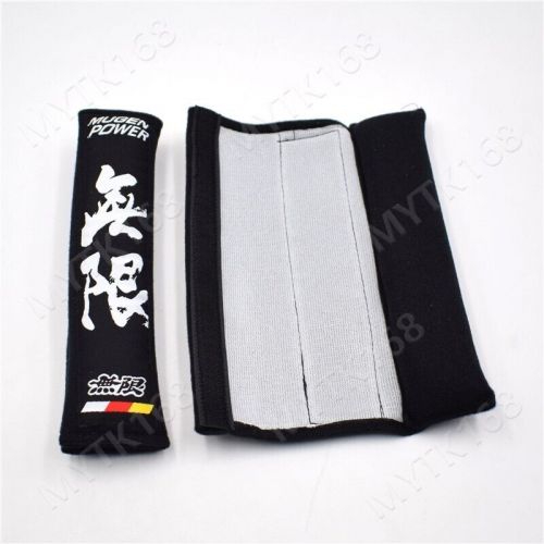 X2 jdm mugen racing red soft cotton embroidery seat belt cover shoulder pads