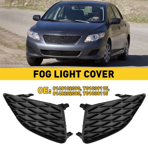 2x front bumper fog light bezel cover for 2009 2010 toyota corolla sedan eoa