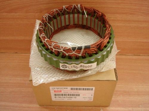 Alternator stator fits isuzu tfs tfr pickup chevrolet luv 4ja1t 4jg2 genuine