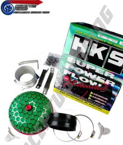 Hks super power flow reloaded induction filter kit - for r34 gtt rb25det neo