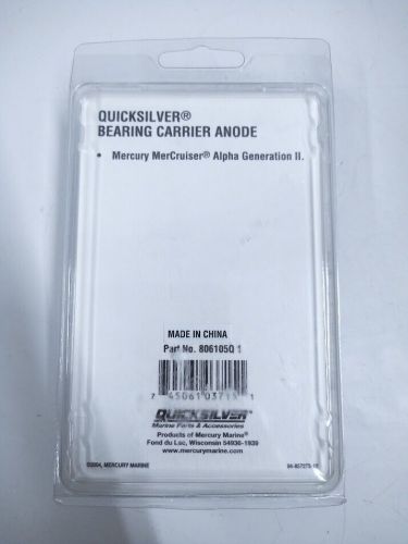 Quicksilver 806105q 1, bearing carrier anode