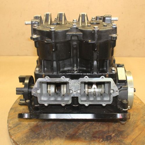 Yamaha 1998-1999 xl760 engine motor