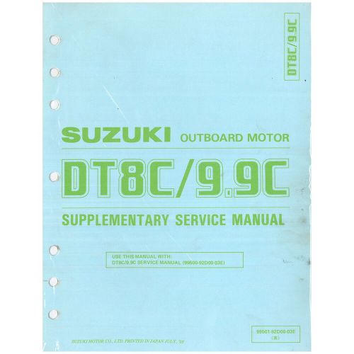 Suzuki outboard marine 1983 dt9.9/15 service manual 99500-93901-03e