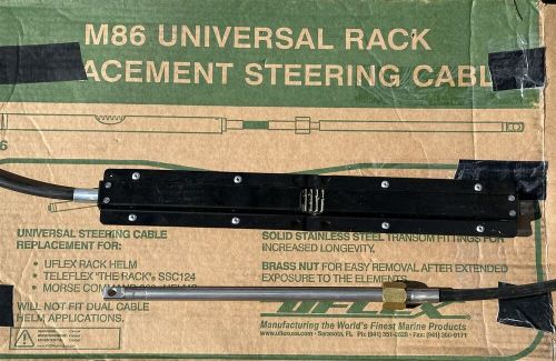 Uflex m86x12 rack replacement steering cable assembly 12 ft.