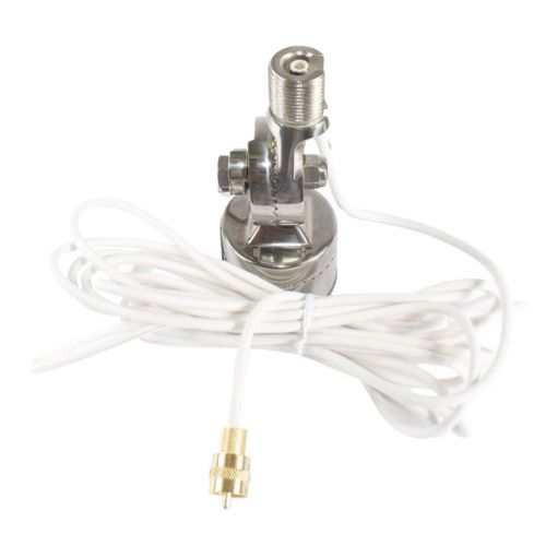 Shakespeare qcm-sr antenna mount