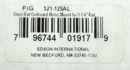 Edson stern rail outboard motor mount 521-125al for 1&#034; or 1-1/4&#034; rail  - new