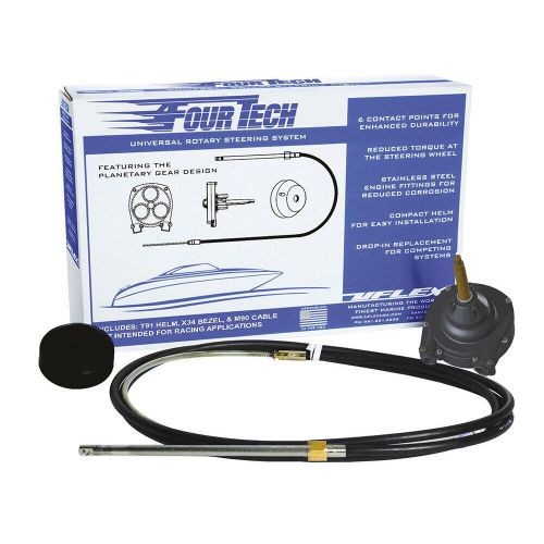 Uflex fourtech 14&#039; black mach rotary steering system w/helm, bezel &amp; cable fo...