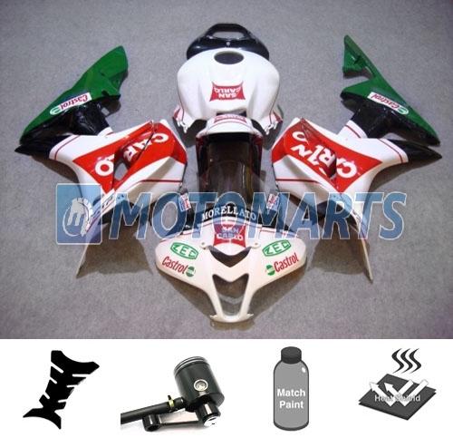 Bundle inj fairing w/ brake fluid reservoir oil pot for honda cbr600rr 07 08 ah