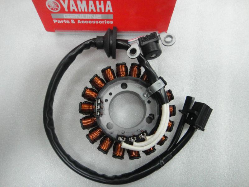 [mos]yamaha zuma 125 bwsx 125 bwsx125 zuma125 genuine armature half assy