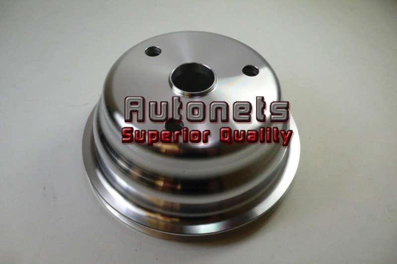 Satin aluminum small block chevy lwp crankshaft pulley single groove hot rod