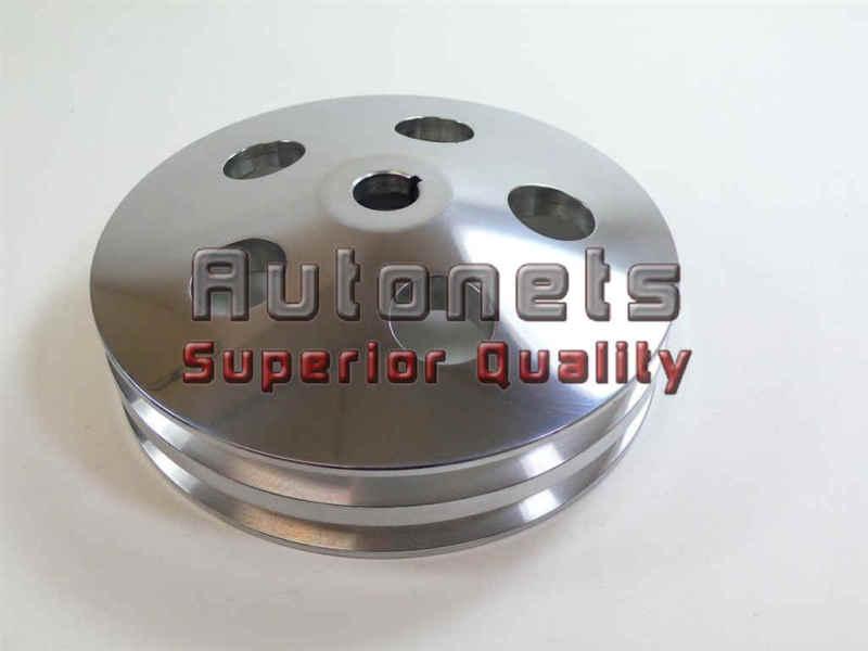 Polished aluminum gm double groove power steering pump pulley key way 5/8" shaft