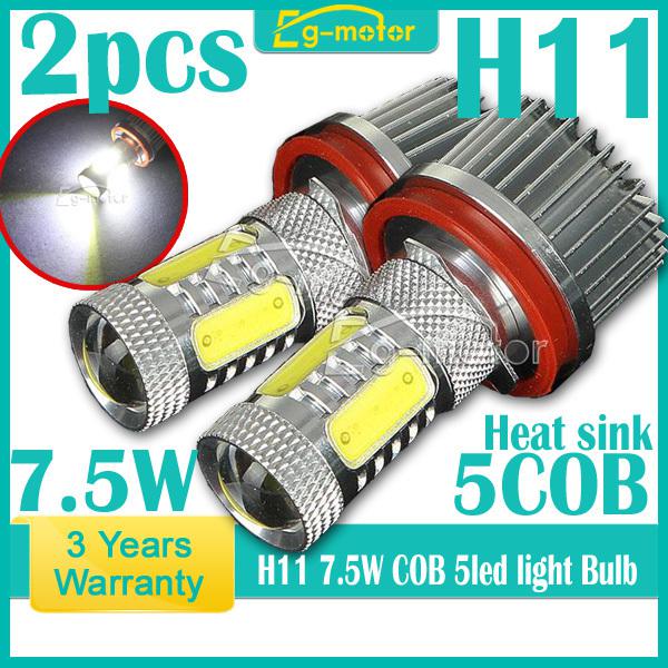 2pcs h11 7.5w led 12-30 v dc drl fog day driving head light bulb with heat sink