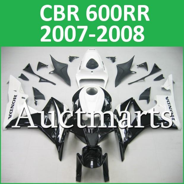 Fit honda 07 08 cbr600rr cbr 600 rr 2007 2008 fairing kit abs plastics h63 c13