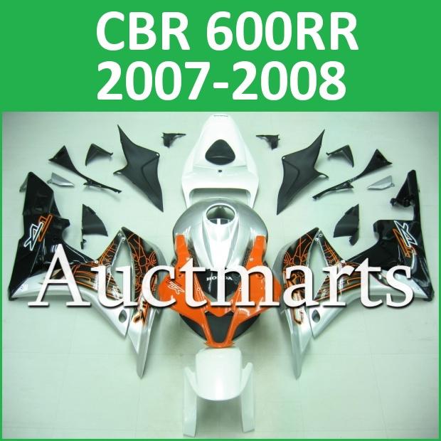 Fit honda 07 08 cbr600rr cbr 600 rr 2007 2008 fairing kit abs plastics h47 c13