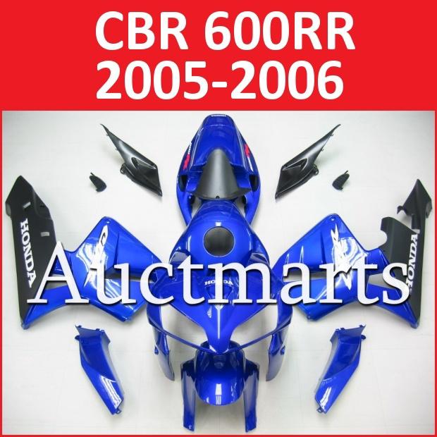 Fit honda 05 06 cbr600rr cbr 600 rr 2005 2006 fairing kit abs plastics b3 a11