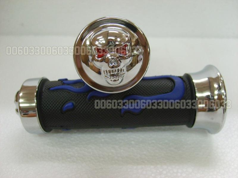 Hand grip fit universal cool plastic rubber skull blue