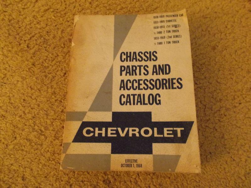 38-69 1969 corvette chevy impala pickup truck original gm master parts catalog