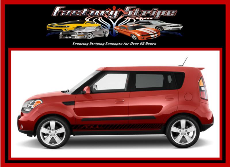 2008 2013 kia soul side rocker panel decal gradiant factory stripe 3m