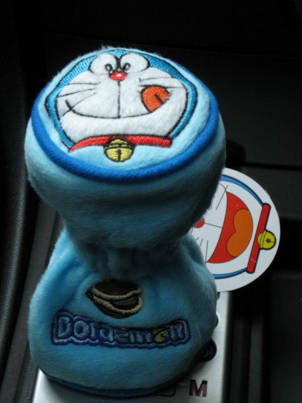 Doraemon car accessory : manual shift knob gear stick cover