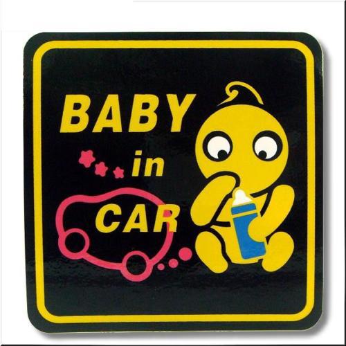 Baby in car caution car decoration decals sticker