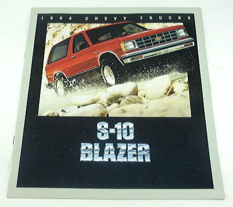 1984 84 chevrolet chevy s-10 s10 blazer truck brochure