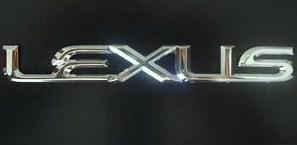 Lexus emblem - used