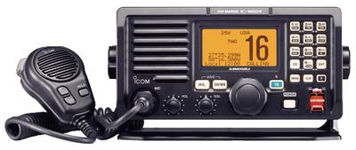Icom m604a41 vhf w/1 or 2 opt stations-blk