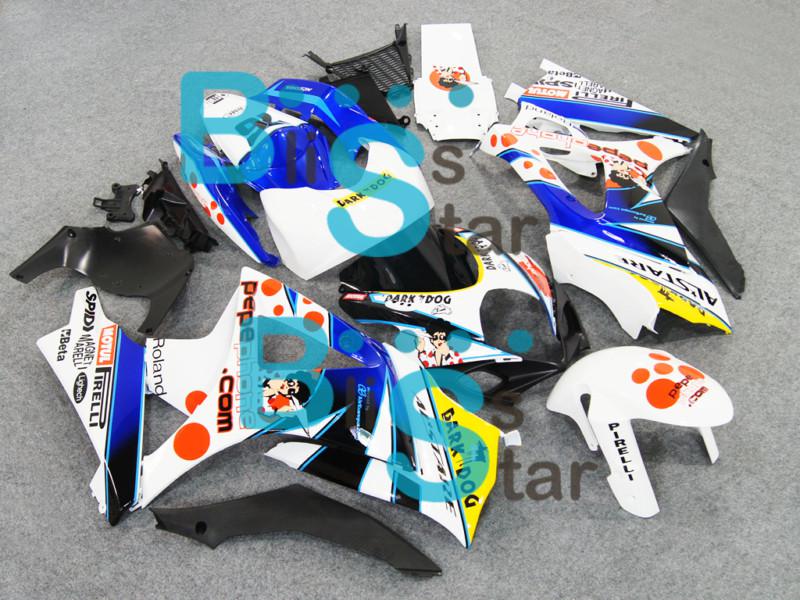 Injection fairing bodywork plastic kit fit gsx-r1000 gsxr1000 2007-2008 25 w4