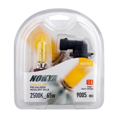 Nokya hyper yellow 9004 / hb1 65 / 45w halogen headlight bulbs + free gift