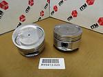 Itm engine components ry6413-020 piston with rings