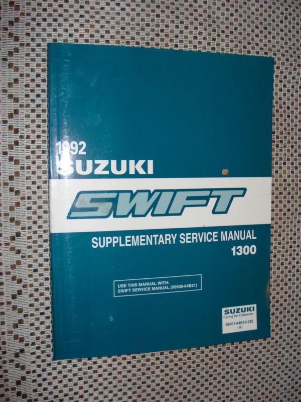 1992 suzuki swift service manual supplement shop book