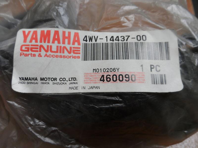 Yamaha duct #4wv-14437-00