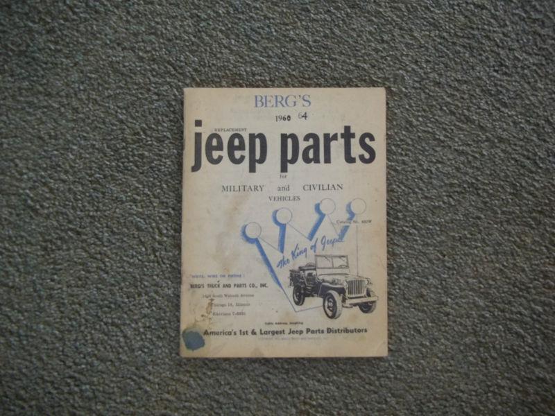 Vintage 1960 replacement part catalog bergs 1942-1956 jeep ford and willys