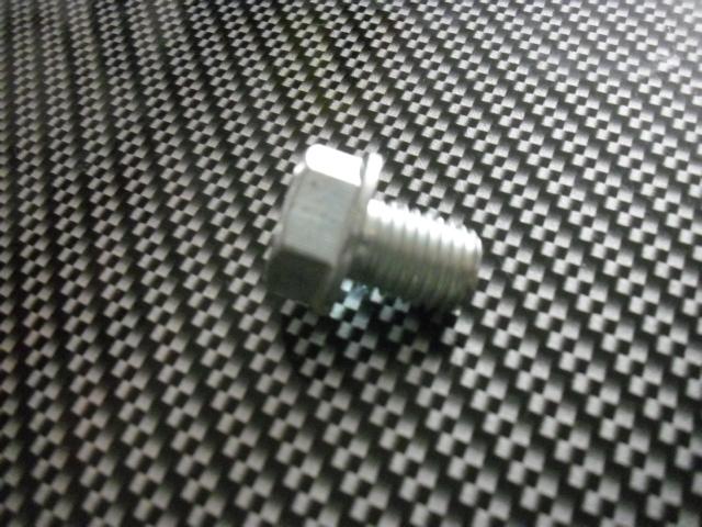 Scooter 125cc 150cc gy6 gy6 oem oil drain bolt  