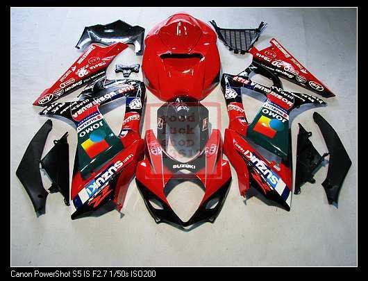 Motogp  for suzuki gsxr 1000 k7 2007-2008 07 08 body work fairing  qr03