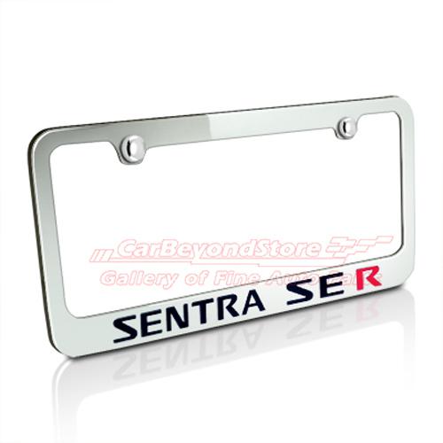 Nissan sentra se-r chrome metal license plate frame, lifetime warranty + gift