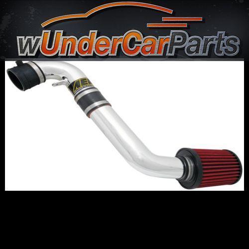 Aem 21-695p cold air intake regular clamp