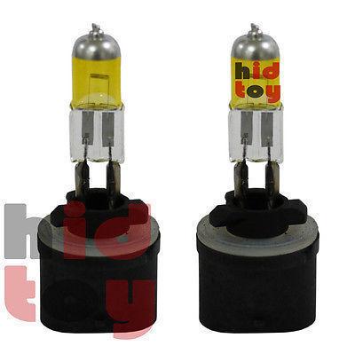 893 880 hyper yellow fog light lamp 12v xenon halogen headlight #vve1 bulbs