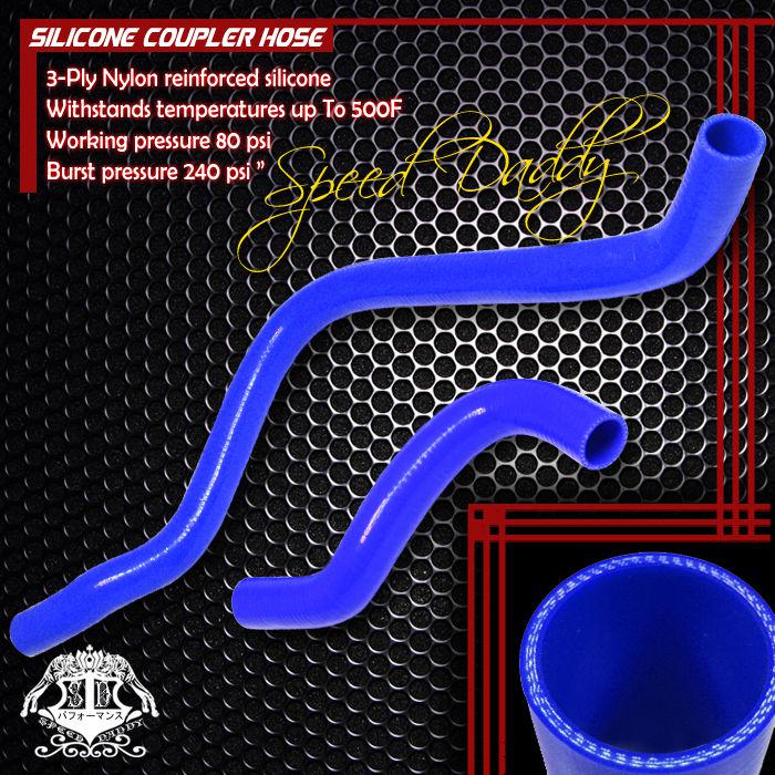 3-ply silicone radiator hose hi temp piping 94-97 honda accord f22/h22 4cyl blue