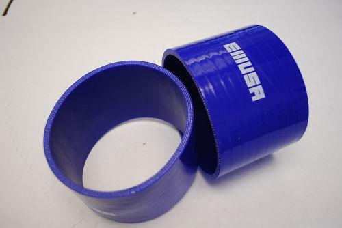 Two 4" silicone hose 4" straight coupler blue 