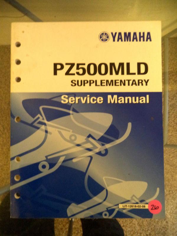 Yamaha pz500mld service manual supplement