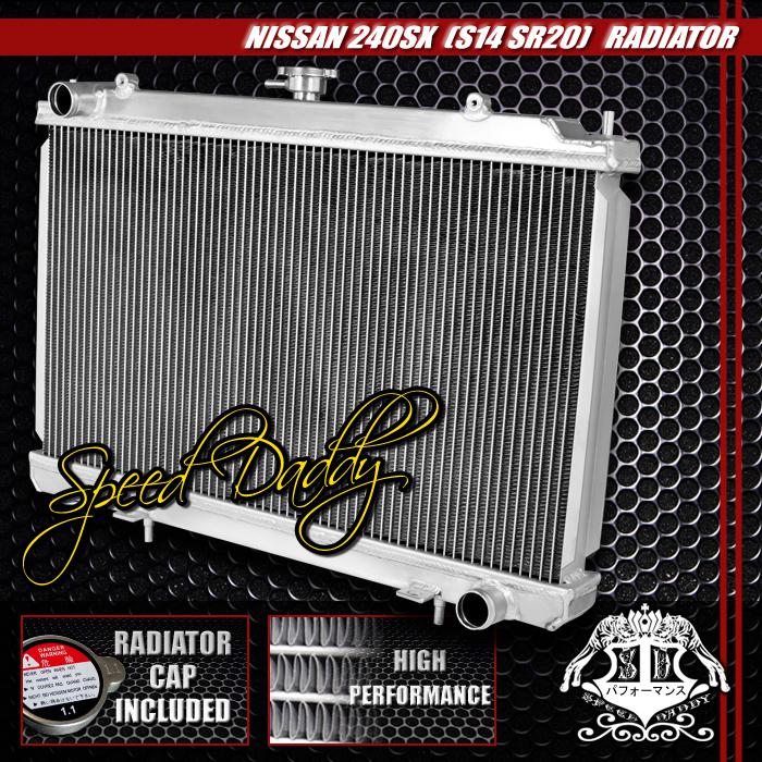 Dual core 2-row full aluminum racing radiator 95-98 nissan 240sx s14 sr20-det sr