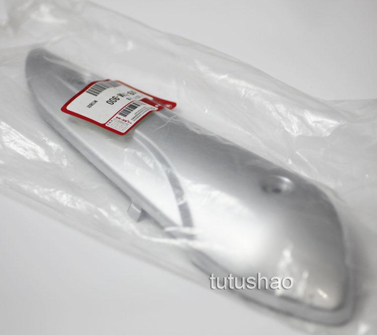 Protector b, muffler for honda elite110 nhx110wh8 lead110 2006-2013