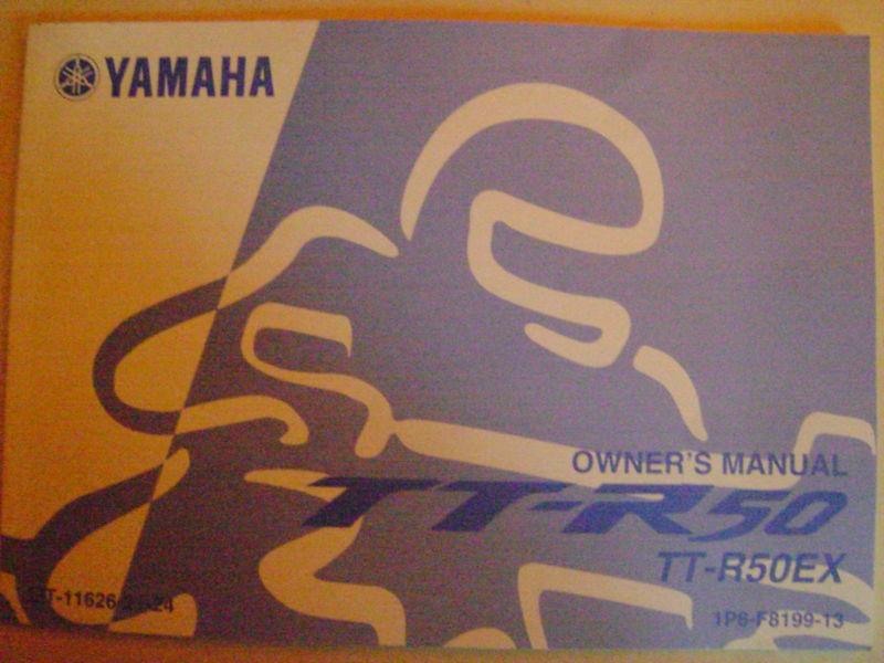 Yamaha tt-r50ex dirt bike factory owner's manual 2008