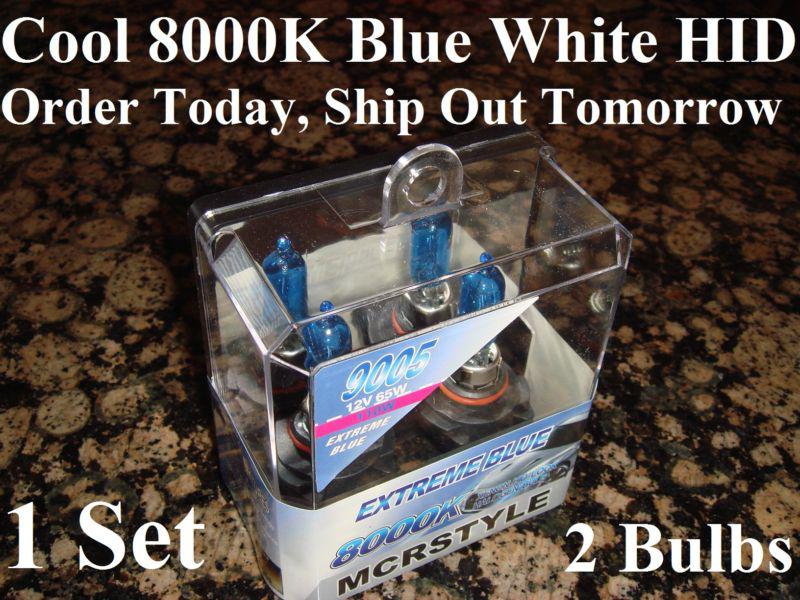 9005 hb3 8000k xenon hid headlight high beam halogen light bulbs