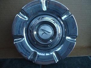 Katana wheel silver custom wheel cap caps (1)