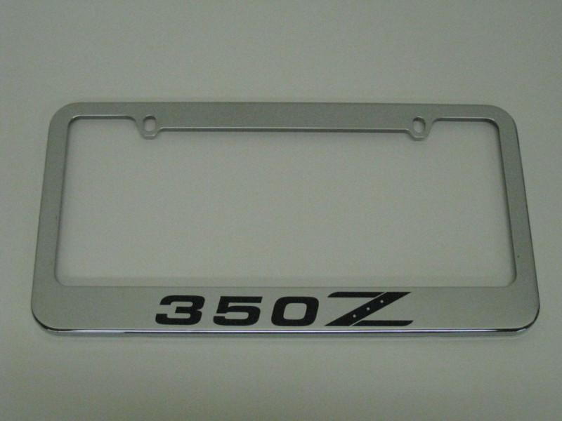 Nissan 350z metal license plate frame 350 z