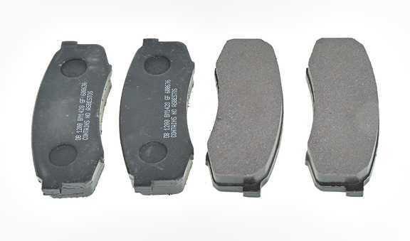 Altrom imports atm d871dp - brake pads - rear, organic